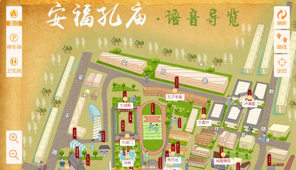 庆阳手绘地图：智慧景区智能化服务的延伸